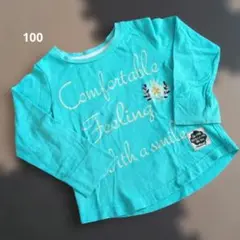 ブランシェス　BRANSHES 長袖Tシャツ ライトブルー 刺繍　100のサムネイル