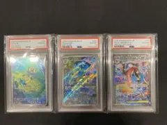 ケロマツ ゲコガシラ メガゲッコウガex PSA10 3連番 | Mercari