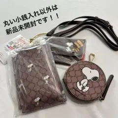 プルメリア❀❀様 リクエスト 2点 まとめ商品
