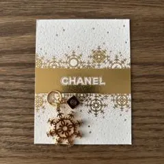 2025年最新】シャネル ホリデー チャームの人気アイテム - メルカリ