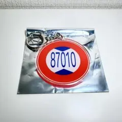 ク*ジ様 【新品未開封】酸欠少女さユり ☆ピックキーホルダー☆ 2025年最新】酸欠少女 キーホルダーの人気アイテム - メルカリ