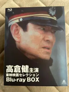 新品未開封品》黒澤明 ブルーレイBOX - メルカリ