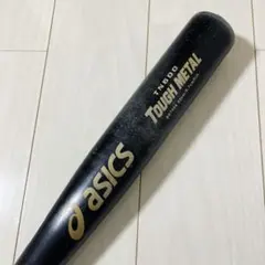 タイタン シングレット トライアンフ Lサイズ - メルカリ