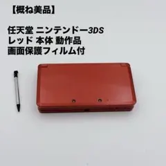 Item thumbnail for item 01b1f870-809f-4fed-9bf9-d235d0ecb7f0