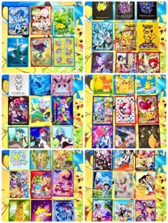 ポケモンカード デッキシールド 51種 各1枚 計51枚セット