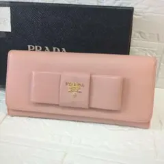 PRADA プラダ サフィアーノ 長財布 フラップ メタルバー 0510-④