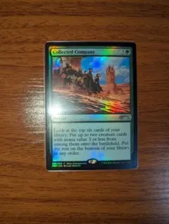MTG 集合した中隊 店舗名入り プロモ　foil 集合した中隊/Collected Company》[DTK] 緑R | 日本最大級 MTG