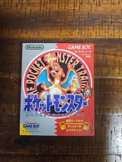 2026年最新】ポケットモンスター 赤 未開封の人気アイテム - メルカリ