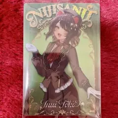 にじさんじウエハース2 戌亥とこ