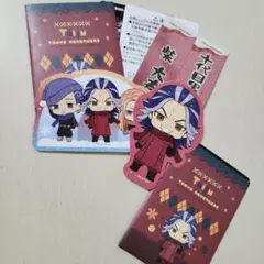 【即日発送】東京リベンジャーズ 柴大寿2個セット