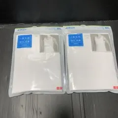 Item thumbnail for item 68ce8caf-c84d-406f-b735-c61fa5a13526