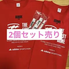 【2個セット】アルバルク東京　トヨタアリーナ東京　開業記念Tシャツ　ペンライト