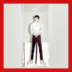 呪術廻戦 死滅回遊 乙骨憂太 アクリルスタンド MAPPA JF - メルカリ