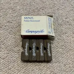 CANPAGBOLO カンパニョーロ ブレーキシュー　ビンテージ SYNTのサムネイル