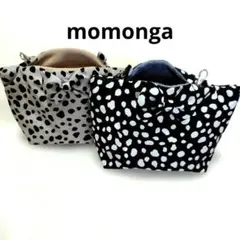 Item thumbnail for item cece7db9-97f5-4392-ad84-a604764bdabc