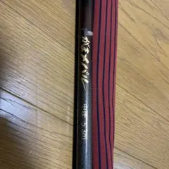 がまかつ がまメバル一波 硬調6.3m 釣竿 釣り フィッシング - メルカリ