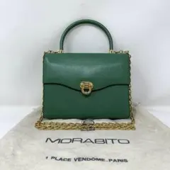 【美品】 MORABITO ハンドバッグ レザー チェーンショルダー 2way