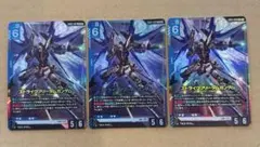 【メルカリ便】 ストライクフリーダムガンダム LR 4枚セット ガンダムカードゲーム ストライクフリーダムガンダム LR 4枚セット 美