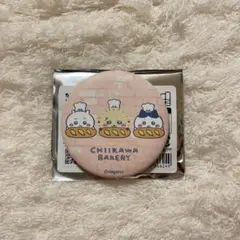 ちいかわベーカリー 缶バッジ ちいかわ ラッコ先輩 ハチワレ