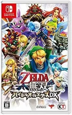 ゼルダ無双 ハイラルオールスターズ DX