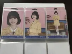 乃木坂46 筒井あやめ 14周年記念 生写真 3種コンプ - メルカリ