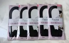 Tucheフットカバー 脱げないフットカバー 超浅 サイズ22〜24　5足セットのサムネイル
