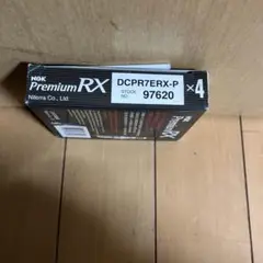 NGK DCPR7ERX-P プレミアムRXプラグ 3本