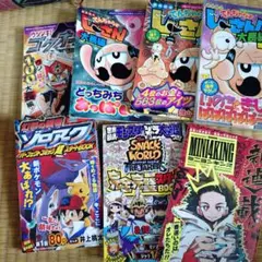 1999年コロコロコミック3月号 古本 - メルカリ
