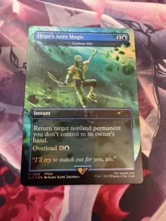 PSA10 Foil ボーダーレス ホープの魔法「エアロガ」 サイクロンの裂け目 1869)□ボーダーレス□《ホープの魔法「エアロガ」/Hope's Aero