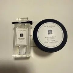 新品　ジョーマローンイングリッシュペアー&フリージア　ボディクリームとバスオイル