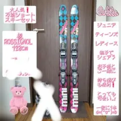 Item thumbnail for item b10f3df9-3a3c-4de3-993f-4649faa0cac9