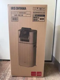 2025年最新】ijd 150の人気アイテム - メルカリ