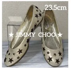 人気★JIMMY CHOO★ジミーチュウ★ゴールド/バレエ/フラットシューズ