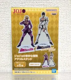 ジョジョの奇妙な冒険 アクリルスタンド