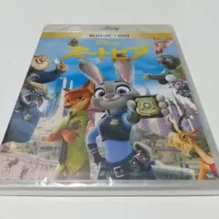 Item thumbnail for item db56bbf4-f459-4c13-b060-3aee8d1863f3