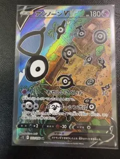 n_2lh様 リクエスト 2点 まとめ商品