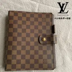 LOUIS VUITTON ペンホルダーなし アジェンダGM ダミエ 手帳カバー 
