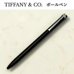 2026年最新】ティファニー ボールペンの人気アイテム - メルカリ
