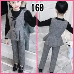 160サイズ 3点セット キッズ フォーマルスタイル 韓国 セットアップ