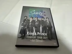 最終値下げ！King&Prince Re:Sense DVD 通常盤