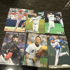 プロ野球 トレーディングカード 6枚セット