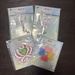 プリキュア一番くじ G賞お役立ちコレクション