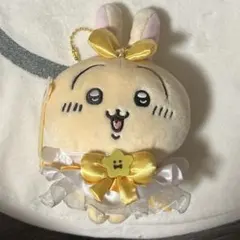 まじかるちいかわ　マジカルチャージマスコットうさぎ