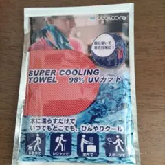 Item thumbnail for item fbac52e7-f485-46b6-b3fb-d69027e4a68e