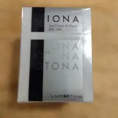 IONA Ion Cream Brilliant 薬用クリームのサムネイル