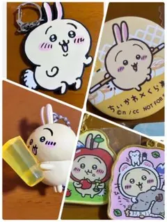 ちいかわ うさぎ まとめ売り キーホルダー 缶バッジのサムネイル