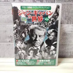 Item thumbnail for item a91fb89b-d8da-4973-a5f5-f8b5b6804cff