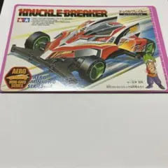 2026年最新】バリアントワイバーン シルバーの人気アイテム - メルカリ