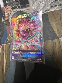 ワンピースカード ボニー フラッグシップ 未開封 - メルカリ