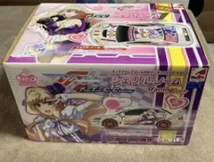 Item thumbnail for item 4024014d-f9db-4598-8f7b-6557c5f54f03